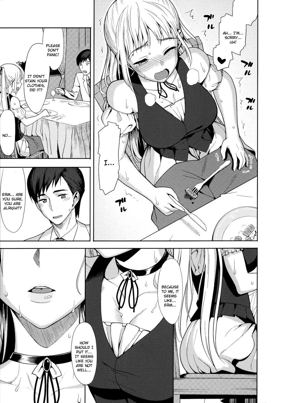 Hentai Manga Comic-What You Want To Do, But You Cannot Say Out Loud-Read-7